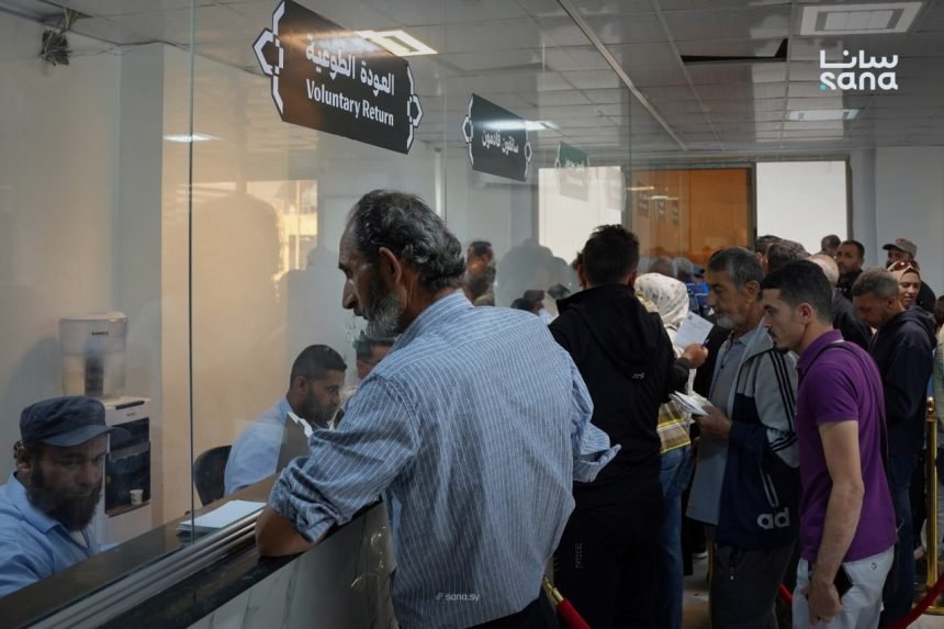 Сирийцы возвращаются из Ливана ФОТО Агенство САНА /Сирия