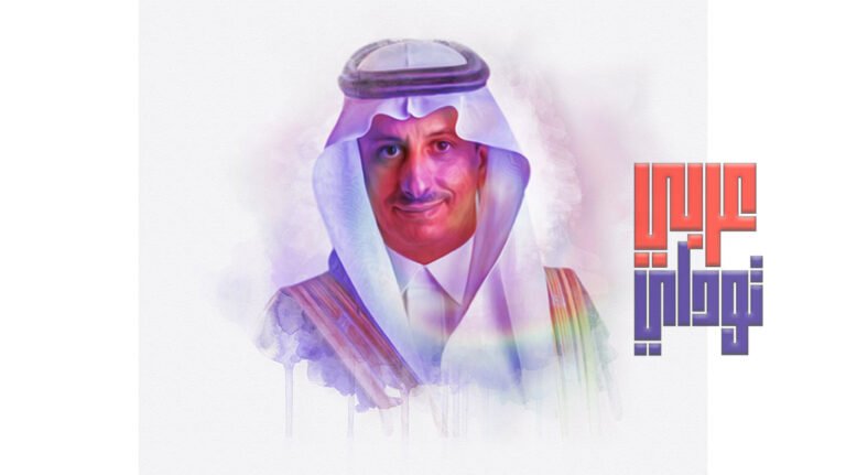 Аль-Хатыб-лидер туристической революции