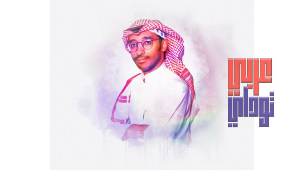 Аль-Садхан — визионер, стоящий за Nana Direct