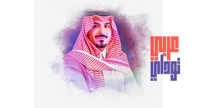 Аль-Сауд вывел Jahez на биржу Tadawul