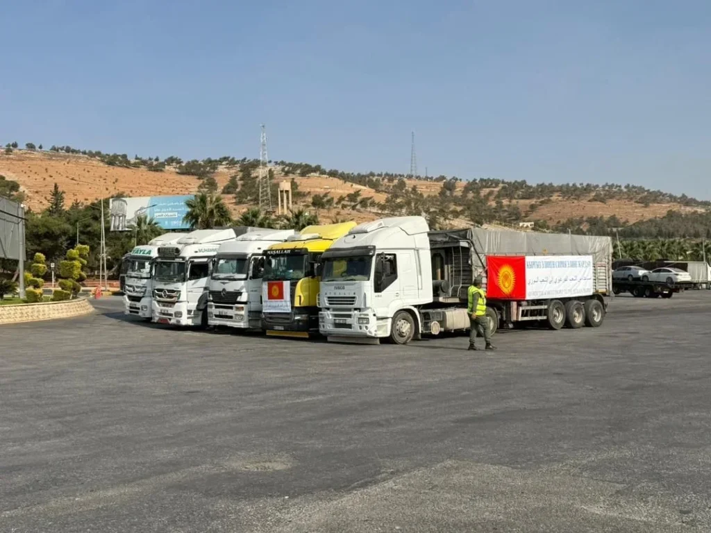 Сирия получила гуманитарную помощь из Бишкека