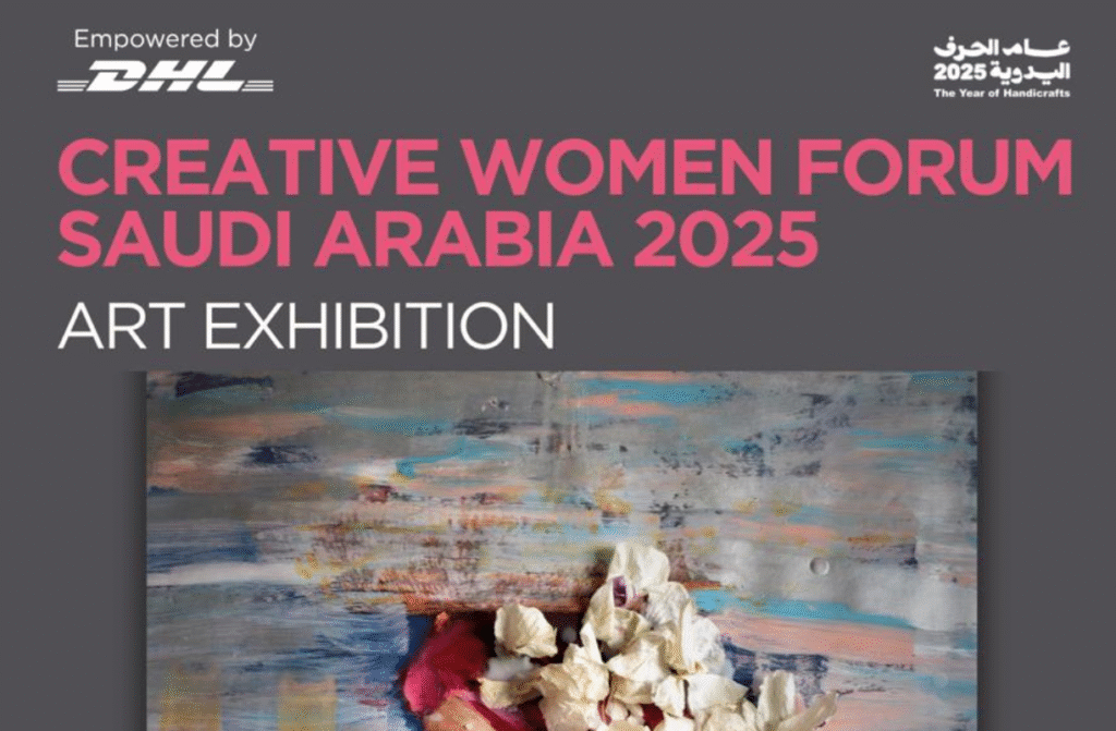 В Эр-Рияде стратует Creative Women Forum 2025