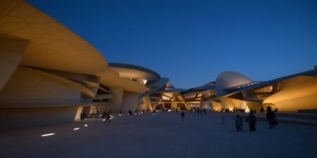 Qatar Museums представил Metaverse