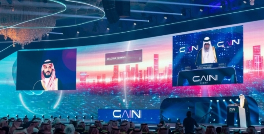 SDAIA o плане проведения Global AI Summit 2026