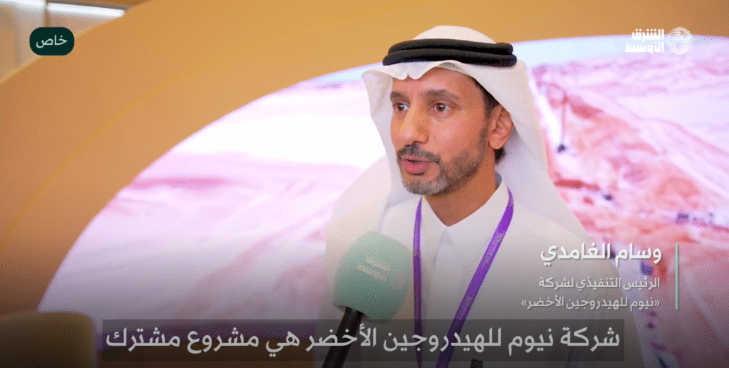 NEOM Green Hydrogen и ВИЭ — логистика будущего